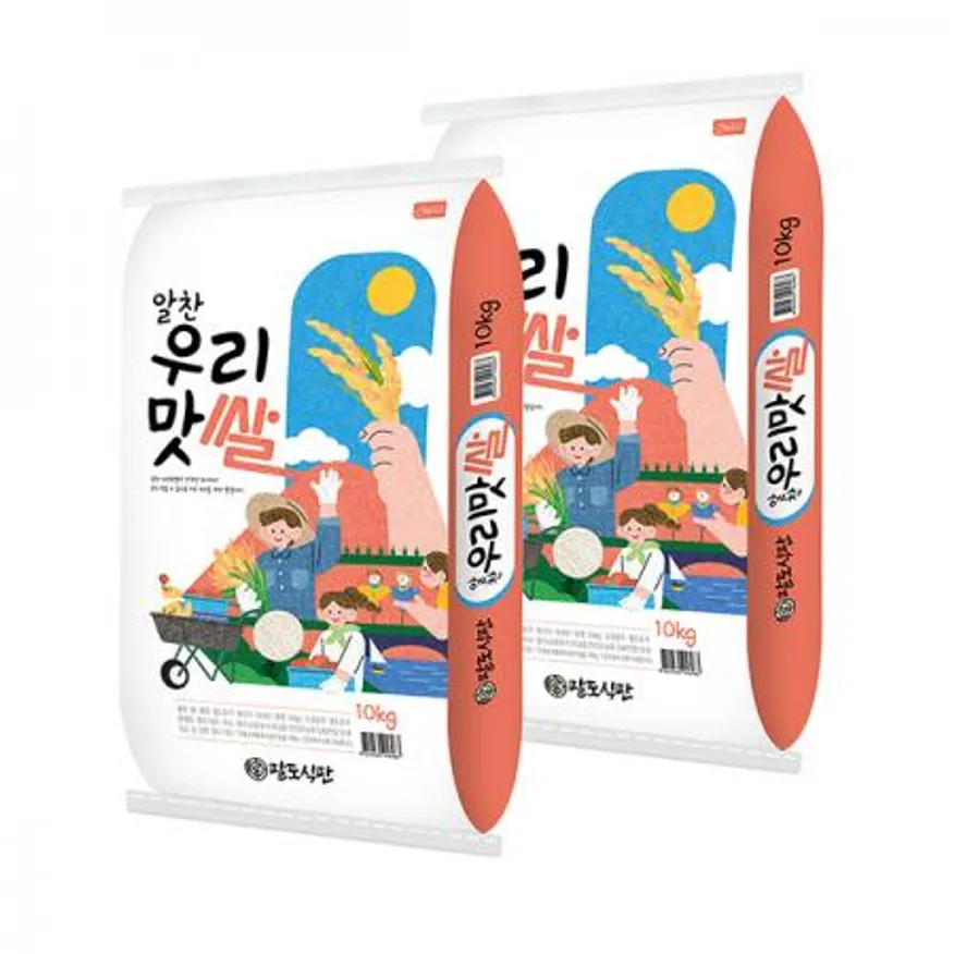 알찬 우리맛 쌀 10kg+10kg 이미지