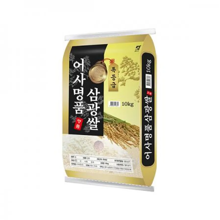 어사명품 삼광쌀 10kg/특등급 이미지