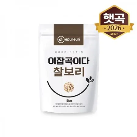 26년 햇 국산 찰보리 5kg
