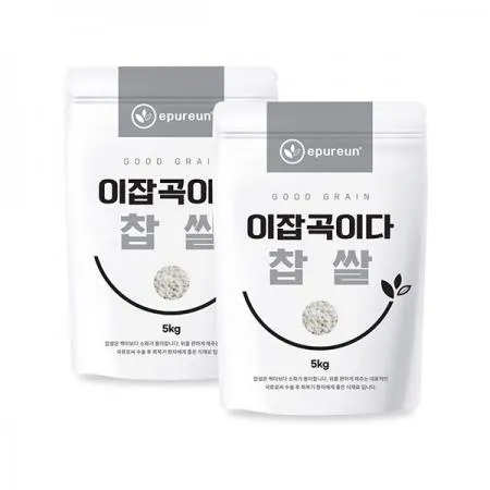 국산 찹쌀 5kg+5kg