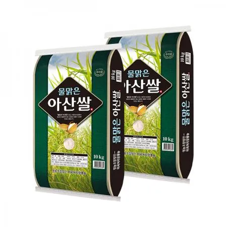 물맑은 아산쌀 20kg