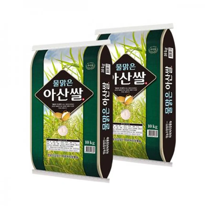 물맑은 아산쌀 20kg 이미지