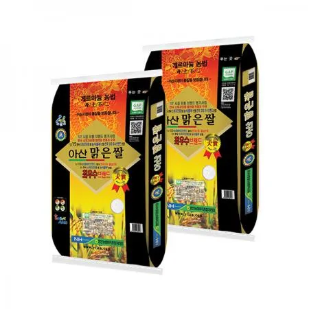 아산시농협 아산 맑은쌀 삼광쌀 특등급 10kg x 2포