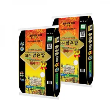 25년 햅쌀 농협 아산 맑은쌀 삼광쌀 특등급 10kg x 2포