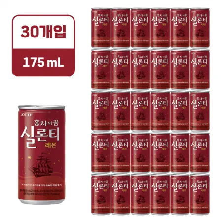 ★초특가★ 실론티 [미니캔,175ml*30EA/BOX]