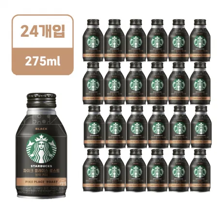 스타벅스 파이크 플레이스 로스트 블랙 [캔,275ml*24EA/BOX]