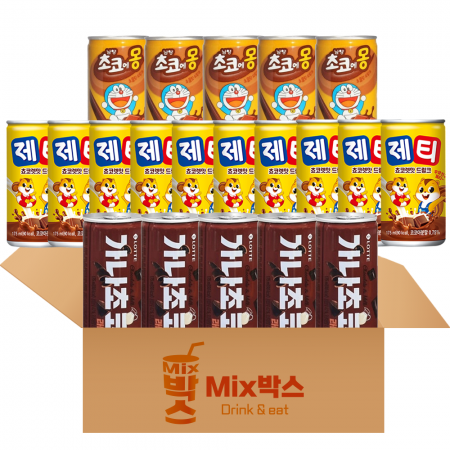 [믹스박스] 인기 초코음료 캔 3종 혼합세트 (20EA/BOX)