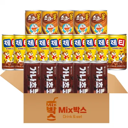 [믹스박스] 인기 초코음료 캔 3종 혼합세트 (20EA/BOX)
