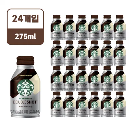 스타벅스 더블샷 에스프레소 앤 크림 [캔,275ml*24EA/BOX]