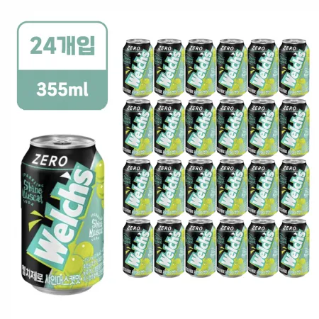 웰치스 제로 샤인머스 [캔,355ml*24EA/BOX]