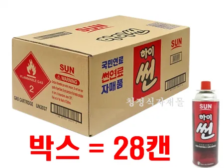 하이썬부탄가스220g*4입*7줄