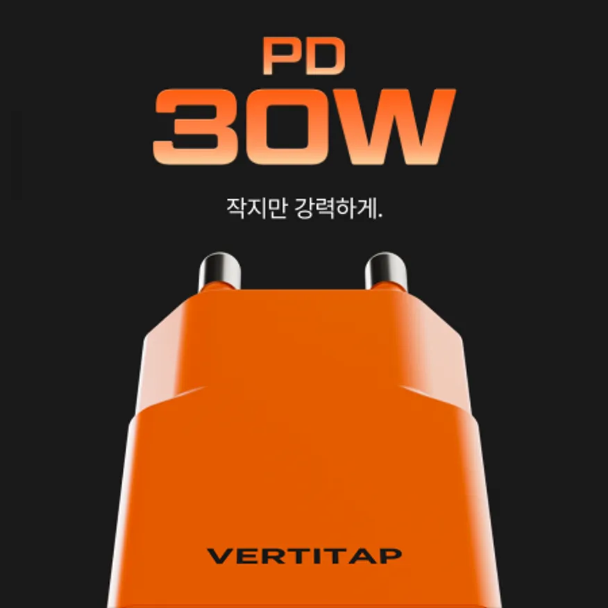 버티탭 울트라 슬림 PD 초고속 충전기 C타입 30W GaN 충전기 어댑터 이미지