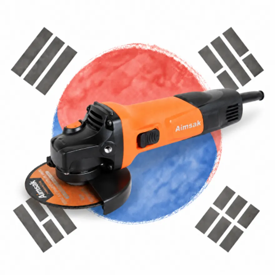 아임삭 4인치 국산 그라인더 AG125V 750W 이미지