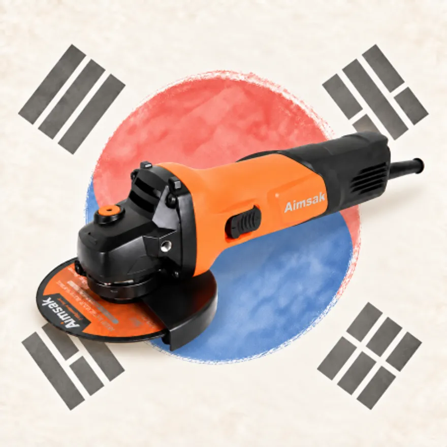 아임삭 5인치 국산 그라인더 AG125V 850W 이미지