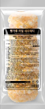 사세 빵가루 리얼 새우패티 650g * 12팩 이미지