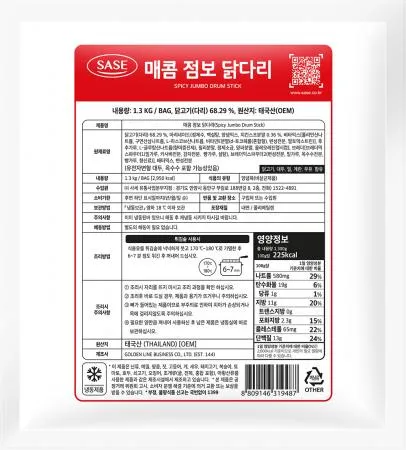 (매콘점보닭다리) 사세 매콤점보닭다리 1kg 이미지