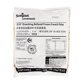 (메가크런치) 심플로트 메가크런치 2.04kg 이미지