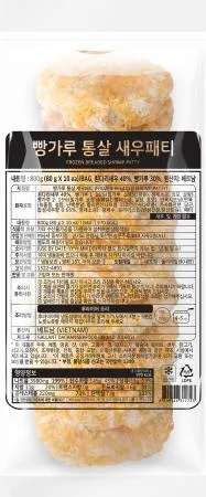 (새우패티)사세 빵가루통살새우패티 80g * 10장 (총120장) 이미지