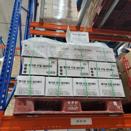 사세 빵가루 리얼 새우패티 650g * 12팩 이미지