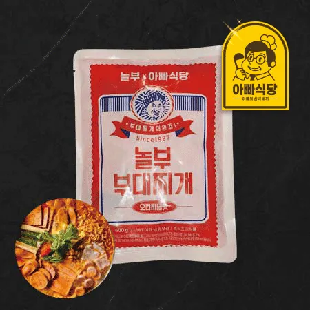 [아빠식당]원조 놀부 부대찌개600g