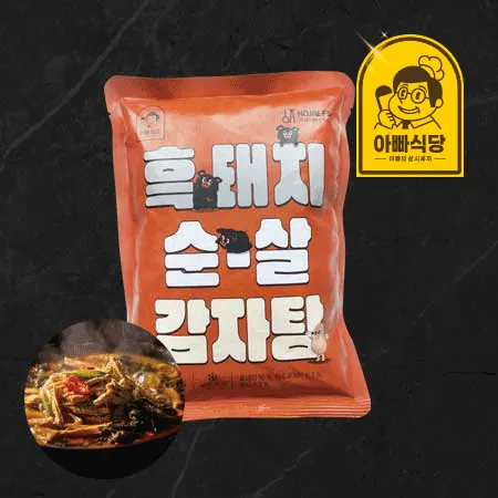 [아빠식당]먹기편한 순살가득 감자탕600g