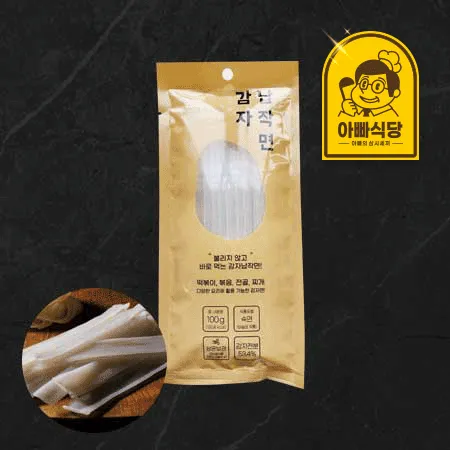[아빠식당]불리지않고 바로먹는 감자납작면100g