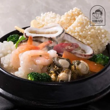[아빠식당] 해산물 가득 황제 해물 누룽지탕 760g 2인분 (누룽지탕+튀긴찹쌀) 
