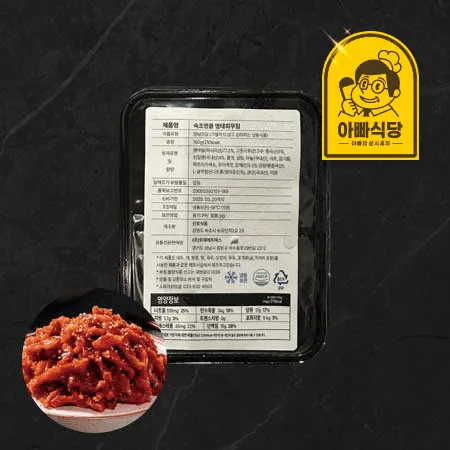[아빠식당]매콤새콤 명태회무침100g