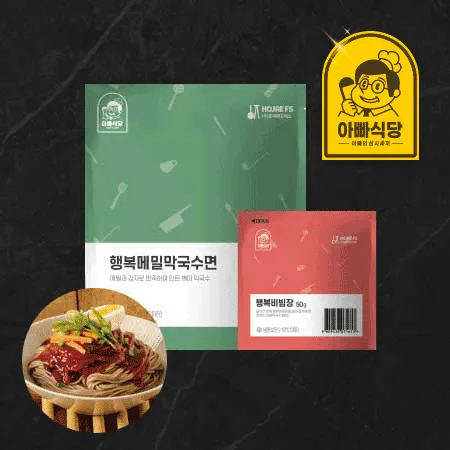 [아빠식당]매콤새콤 비빔막국수200g (메밀면150g+비빔장50g)