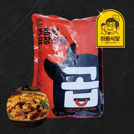 [아빠식당]줄서서먹는 소곱창전골800g