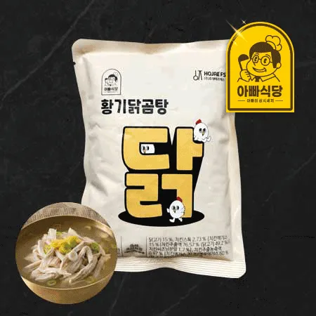 [아빠식당]국내산 닭고기가득 황기닭곰탕600g