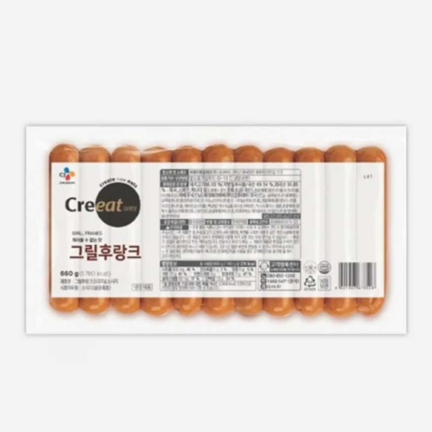 CJ 그릴후랑크 오리지널소시지 660g 이미지