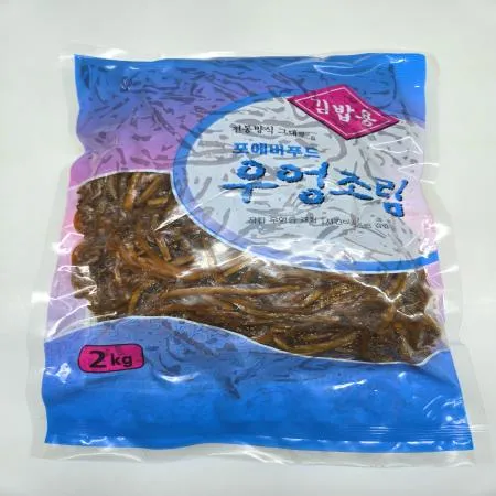 포에버 우엉조림5mm5ea(김밥용) 이미지