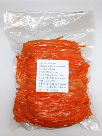 포에버 당근채 [국내산] 5mm 4kg x 2ea [김밥용]