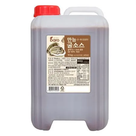 바로 만능굴소스10kg 1BOX(2EA) 만능굴소스 굴소스 볶음요리 굴소스볶음 가지요리 청경채볶음 전복소스 대용량 업소용 이미지