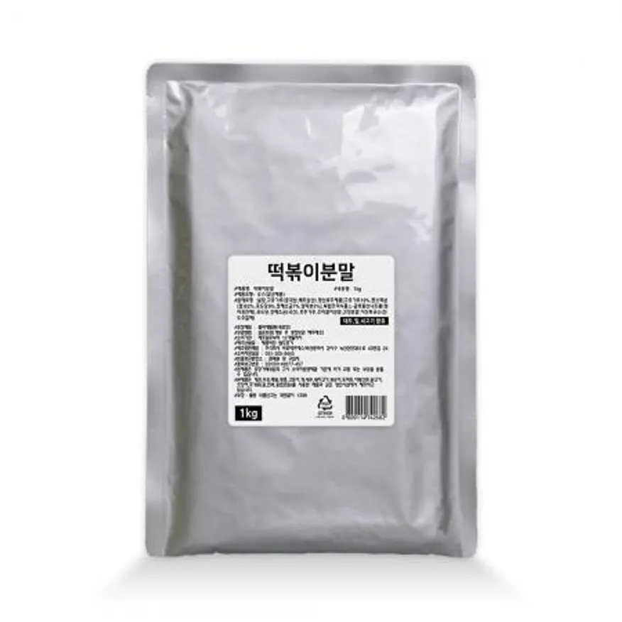 떡볶이분말 1kg 1BOX(12EA) 이미지