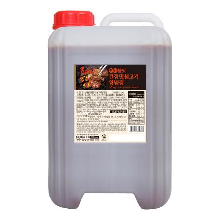 바로 연탄불맛 간장맛불고기양념장 10kg 연탄향 불향소스 간장불고기양념장 대용량 업소용 
