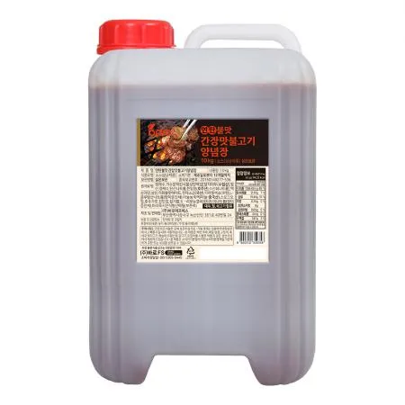 바로 연탄불맛 간장맛불고기양념장 10kg 연탄향 불향소스 간장불고기양념장 대용량 업소용 