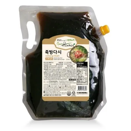 바로 죽방다시2kg 1BOX(8EA) 샤브샤브국물 죽방육수 멸치다시 쌀국수 멸치육수 다시마육수 대용량 업소용
