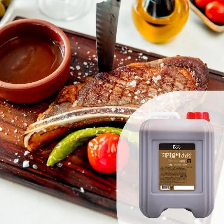 바로 돼지갈비양념장10kg 1BOX(2EA) 갈비양념장 돼지갈비양념 고기양념장 갈비양념소스 대용량 업소용 바로에프에스