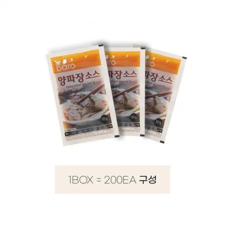 바로 양파장소스 30g 1BOX(200EA) 양파절임 양파소스 여행용 캠핑용 소포장