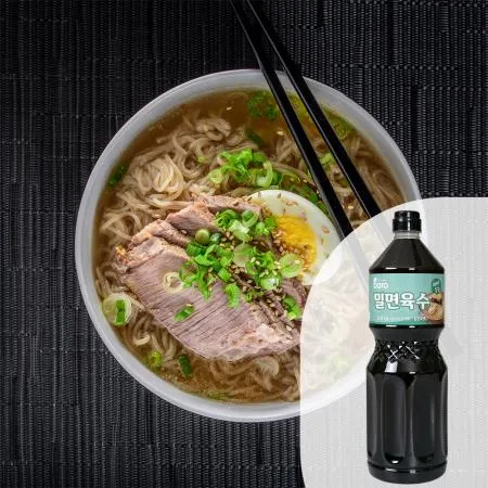 바로 밀면육수2.35kg 1BOX(8EA) 밀면국물 육수 소고기육수 밀면소스 국물육수 대용량 업소용 이미지