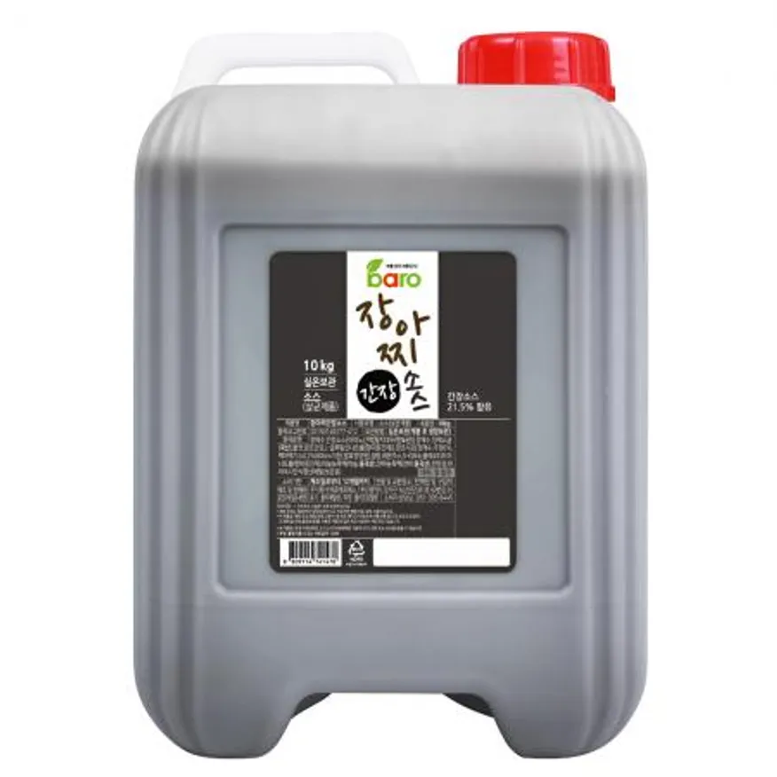 바로 장아찌간장소스10kg 마늘장아찌 마늘쫑 간장절임 대용량 업소용 이미지