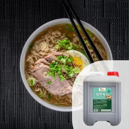 바로 밀면육수10kg 1BOX(2EA) 밀면국물 육수 소고기육수 냉면소스 국물육수 대용량 업소용