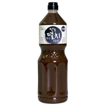 바로 만능멸치다시2.1kg 1BOX(8EA) 다시육수 멸치국물 우동 고농축 대용량 업소용