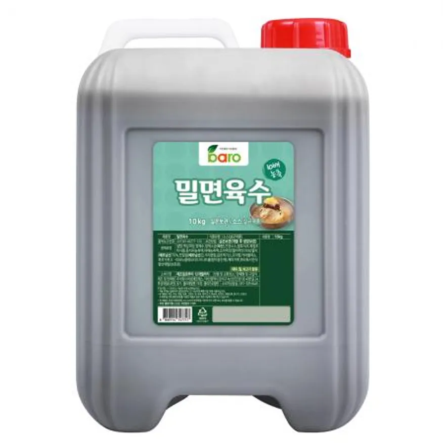 바로 밀면육수10kg 1BOX(2EA) 밀면국물 육수 소고기육수 냉면소스 국물육수 대용량 업소용 이미지