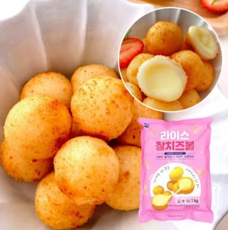 라이스찰치즈볼 무진라이스 1kg 