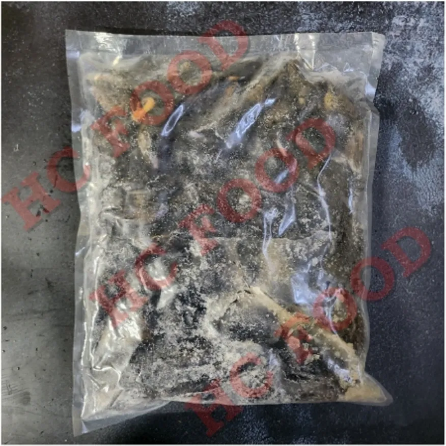 자숙 피홍합 1.5kg 이미지