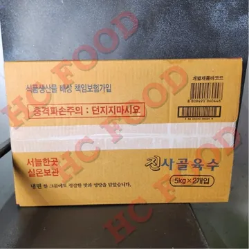 진사골육수 5kg*2개 박스출고