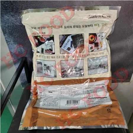 해농 넘버원 김가루 1kg  이미지